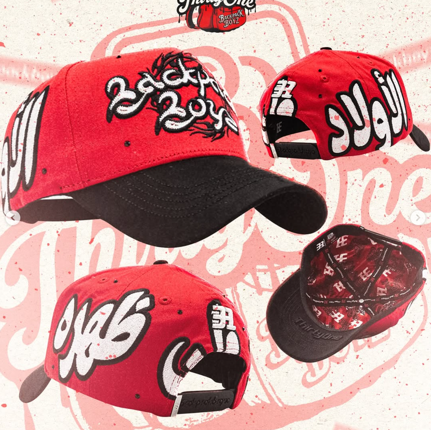BackPack Boyz - 31 Hats