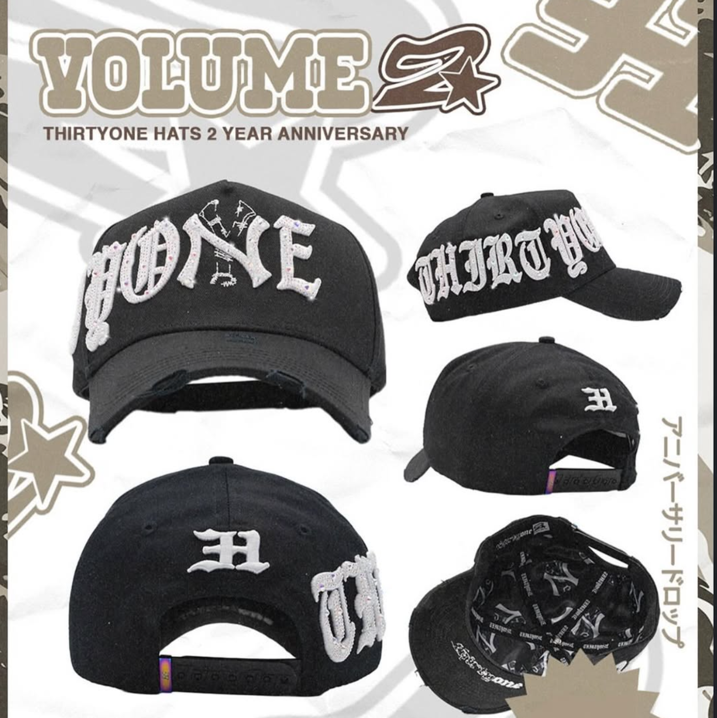 CONCRETE JUNGLE - 31 Hats