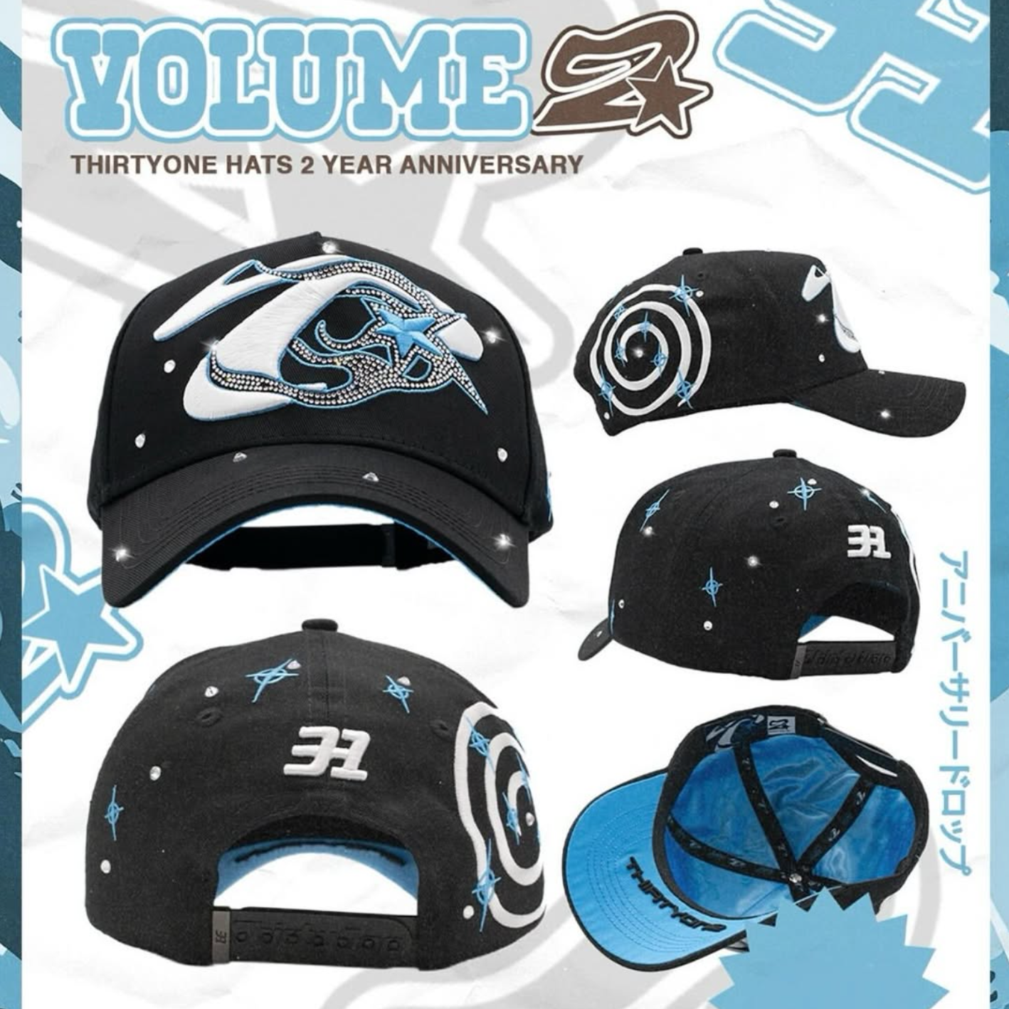 2 Year Anniversary - 31 Hats